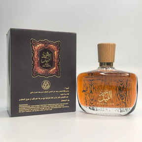 Oud al Layl EDP 100ml Perfume for Men and women